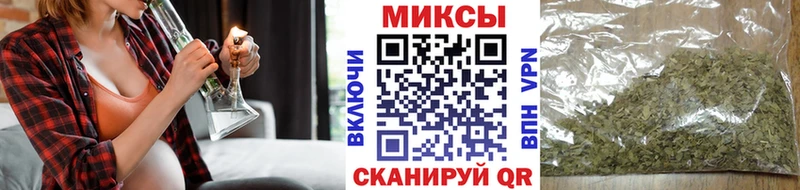 продажа наркотиков  Вязники  Бутират оксана 