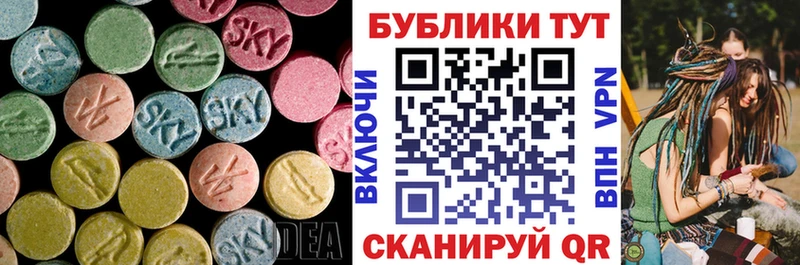 где продают наркотики  Вязники  Ecstasy mix 