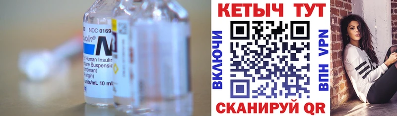 Кетамин ketamine  Вязники 