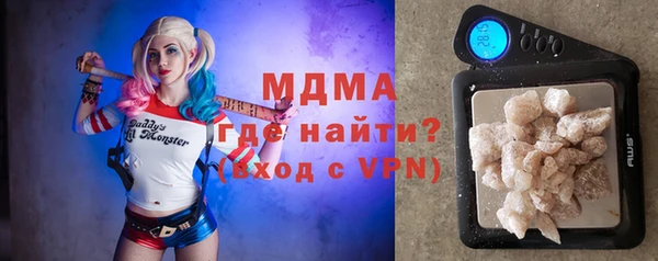 кокаин перу Алексеевка