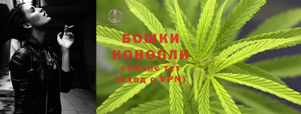 первитин Аркадак