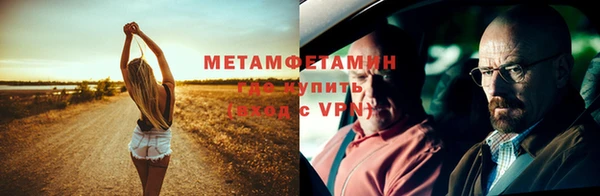 кокаин перу Алексеевка
