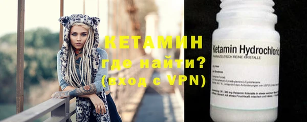 mdpv Арсеньев