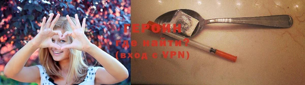 mdpv Арсеньев