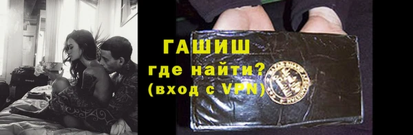 кокаин перу Алексеевка