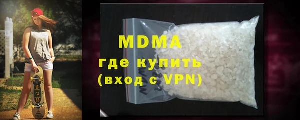 мяу мяу мука Алексин