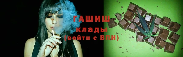 спайс Семилуки