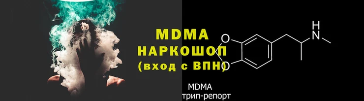 mdpv Вязники