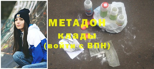 соль курить ск Семикаракорск