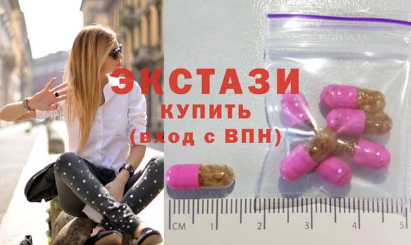 мяу мяу мука Алексин