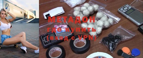 спайс Семилуки