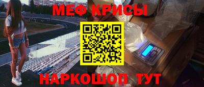 альфа пвп VHQ Балашиха