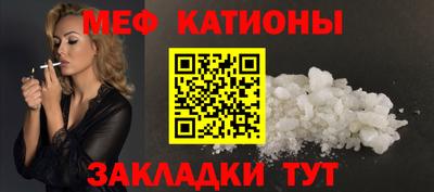 альфа пвп VHQ Балашиха