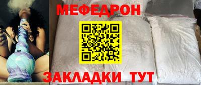 гашиш Беслан