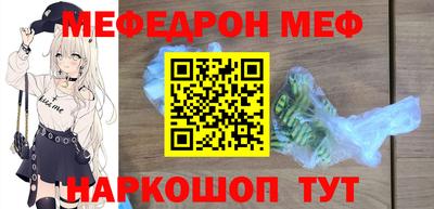 альфа пвп VHQ Балашиха