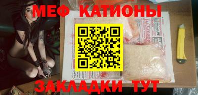 кокаин перу Балаково