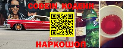 альфа пвп VHQ Балашиха