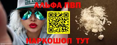 экстази Берёзовский