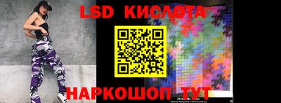 крисы Балахна