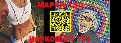 крисы Балахна