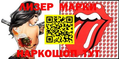 экстази Берёзовский