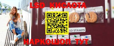 крисы Балахна