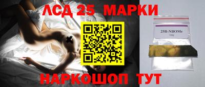 альфа пвп VHQ Балашиха