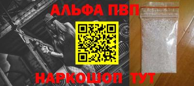 экстази Берёзовский