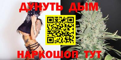 экстази Берёзовский