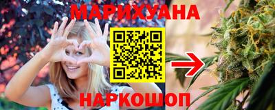 альфа пвп VHQ Балашиха
