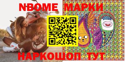 экстази Берёзовский