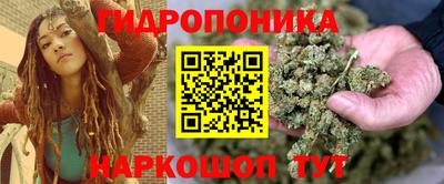 мефедрон VHQ Волжск