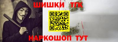 альфа пвп VHQ Балашиха