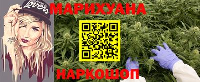 экстази Берёзовский