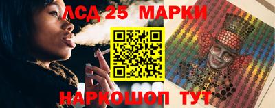 альфа пвп VHQ Балашиха
