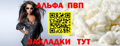 не бодяженный Волгодонск