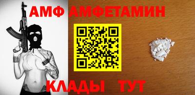 гашиш Беслан