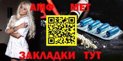 кокаин перу Балаково