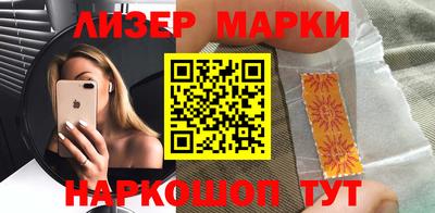 крисы Балахна
