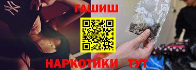 крисы Балахна