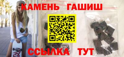 альфа пвп VHQ Балашиха