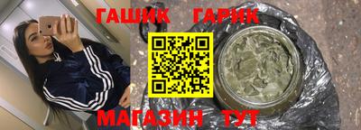 экстази Берёзовский