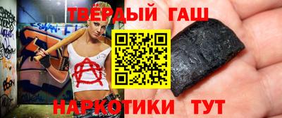 крисы Балахна