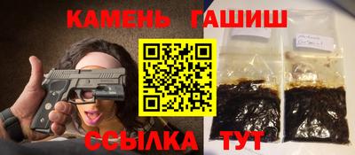 альфа пвп VHQ Балашиха