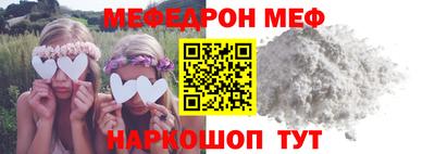 экстази Берёзовский