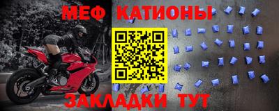 экстази Берёзовский