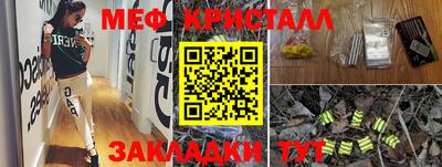 экстази Берёзовский