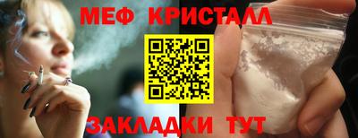 альфа пвп VHQ Балашиха
