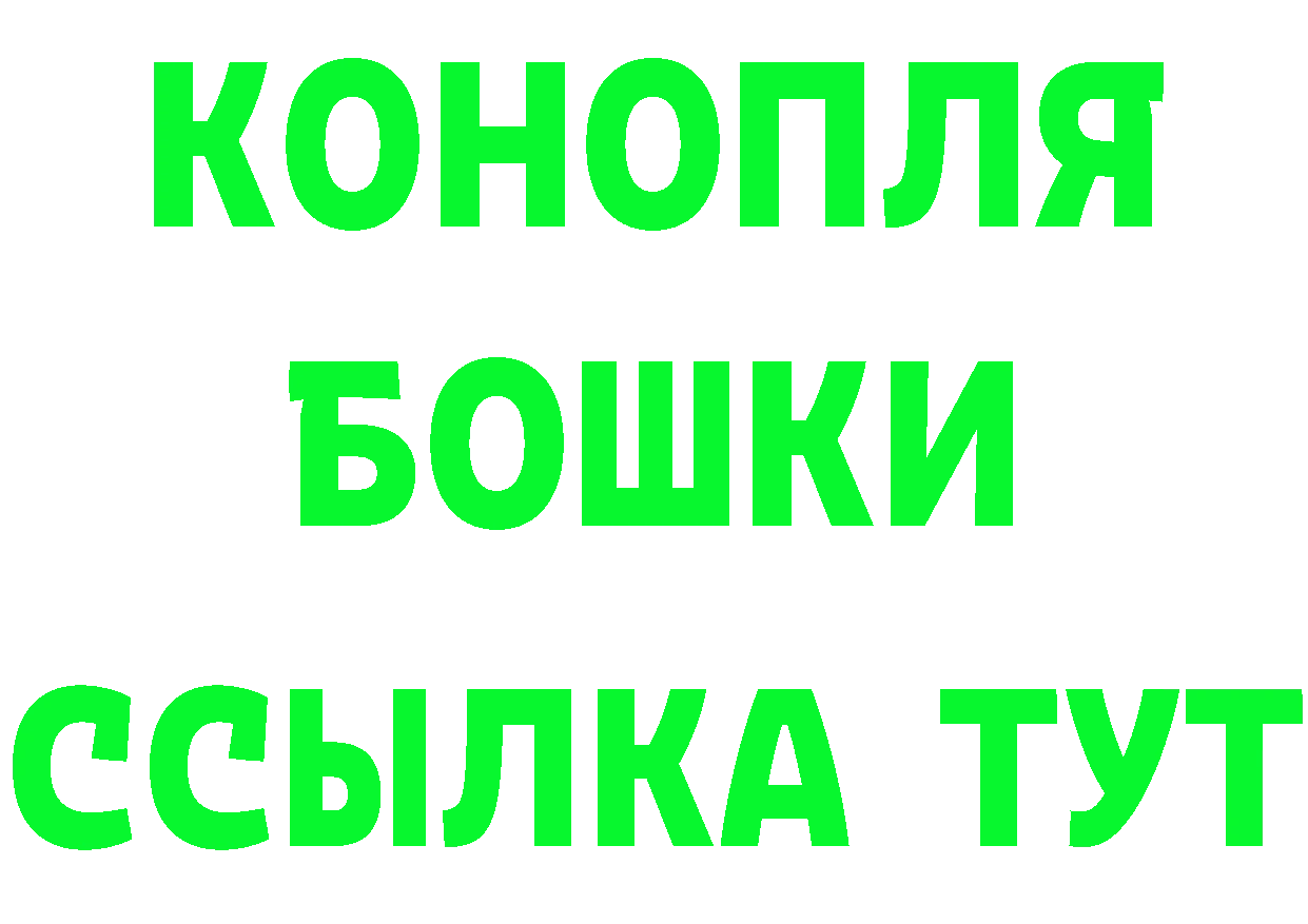 Cannafood марихуана tor это гидра Вязники