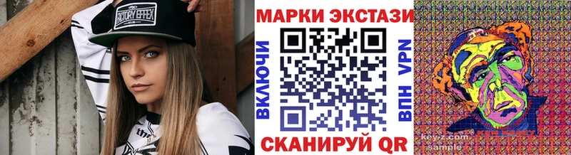 купить  сайты  кракен вход  Марки NBOMe 1500мкг  Вязники 